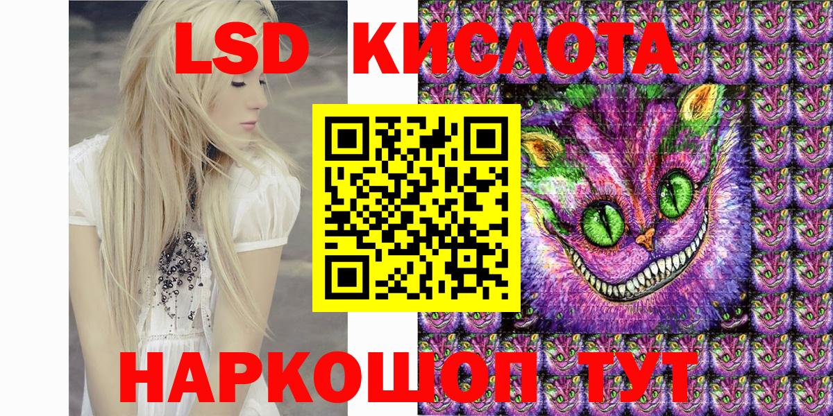 Марки NBOMe  Вход с VPN  Кимовск  купить наркотик  Марки N-bome 1,5мг 